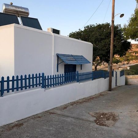 Araζω, Irakleia Family Home Exterior photo