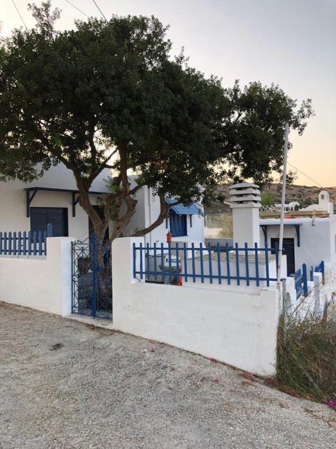 Araζω, Irakleia Family Home Exterior photo